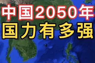 滕哈赫：接下来要专注于英超力争前四，我们想要重回欧冠赛场